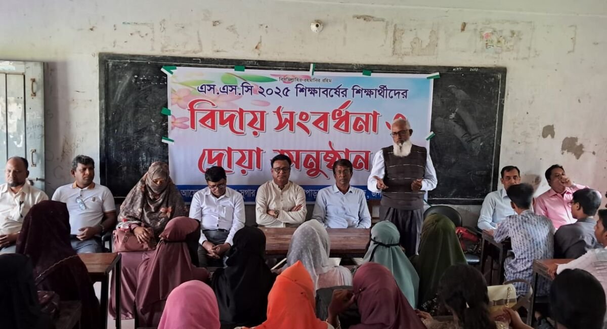 0bc6bfc9-1f11-45d5-827b-cb0143faa7f1