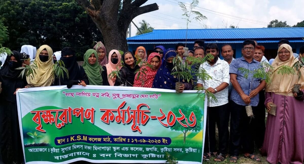 34246677-fbc5-4c9a-97ee-a540f645f93f