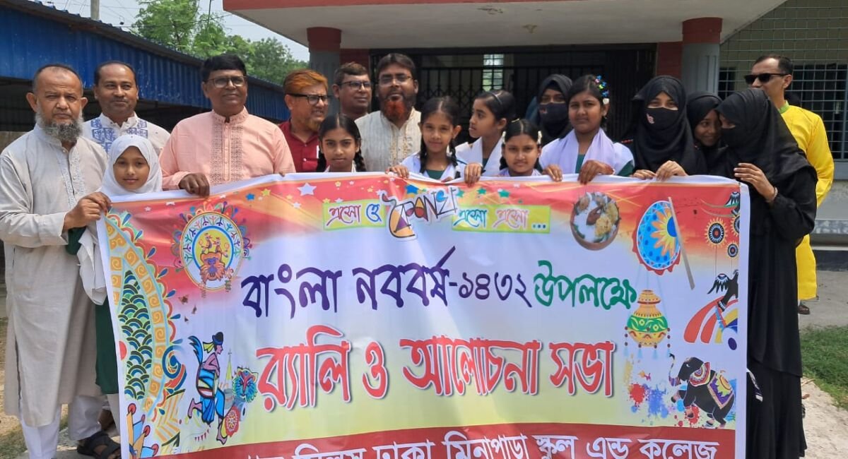 3e2eb224-cd92-45dd-9272-3c3b12da0d15